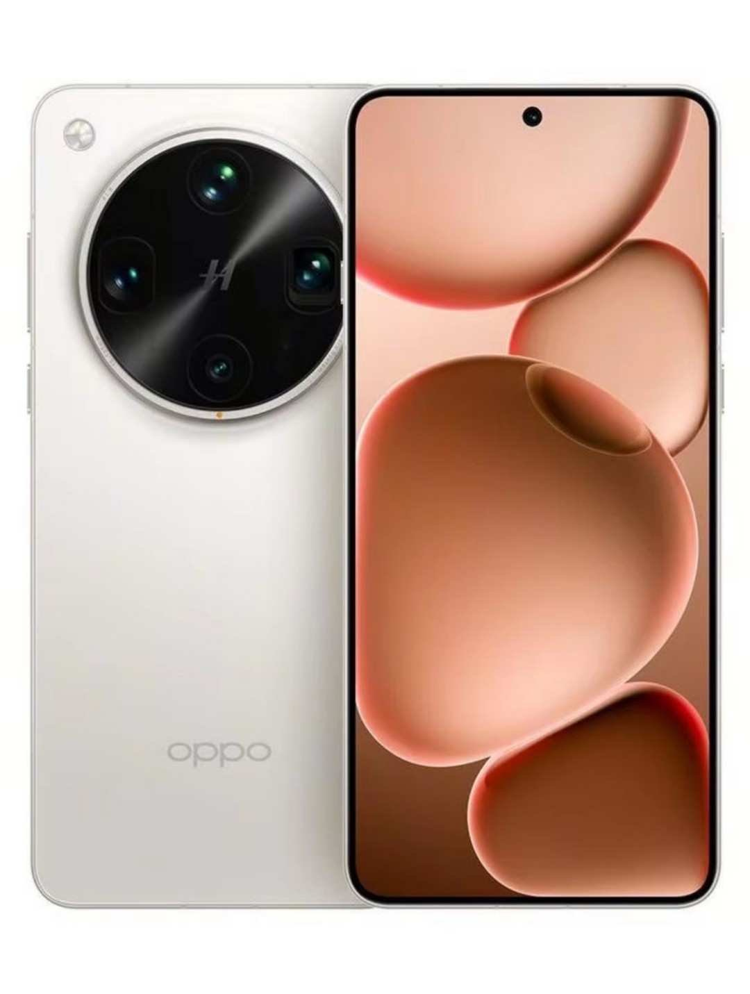 Oppo Find X8 Ultra 5G full detailed specification