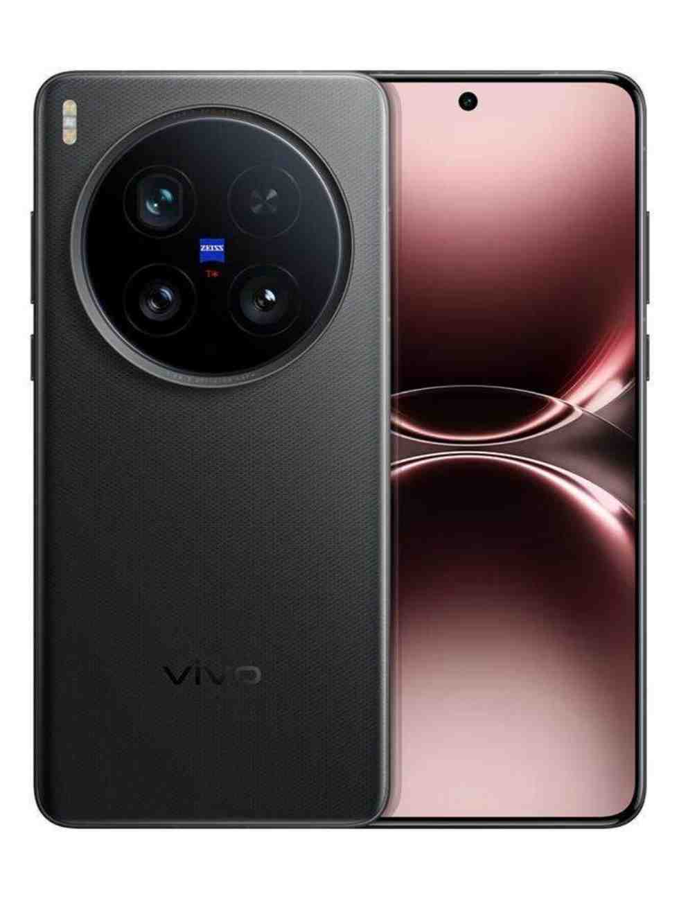 Vivo X200 Ultra full detailed specification